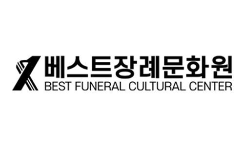 베스트장례문화원