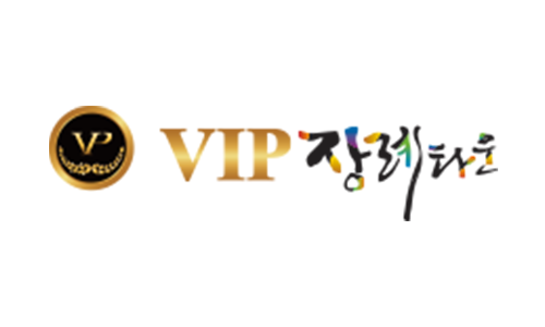 VIP 장례타운